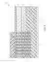 Fig. 10 - Separate N and P fin etching for reduced CMOS device leakage