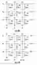 Fig. 12 - Thyristor volatile random access memory and methods of manufacture