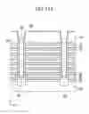 Fig. 22 - Semiconductor memory devices