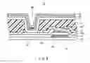 Fig. 05 - IMAGING PANEL AND X-RAY IMAGING DEVICE INCLUDING SAME
