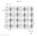 Fig. 12 - Organic light-emitting display device