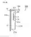 Fig. 05 - Light emitting device and display device