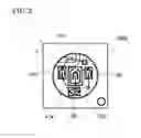Fig. 05 - Method for manufacturing a light emitting device comprising at least two first light emitting diodes and a second light emitting diodes interposed therebetween