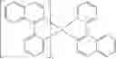 Fig. 210 - Compounds and organic electronic devices