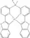 Fig. 232 - Compounds and organic electronic devices