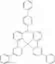 Fig. 255 - Compounds and organic electronic devices