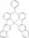 Fig. 262 - Compounds and organic electronic devices