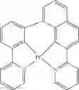 Fig. 264 - Compounds and organic electronic devices