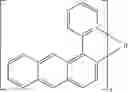 Fig. 294 - Compounds and organic electronic devices