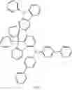 Fig. 511 - Compounds and organic electronic devices