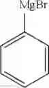 Fig. 554 - Compounds and organic electronic devices