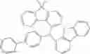 Fig. 84 - Compounds and organic electronic devices
