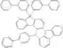 Fig. 89 - Compounds and organic electronic devices