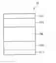 Fig. 01 - Polycyclic compound and organic electroluminescence device including the same