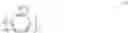 Fig. 16 - Polymer comprising an unsymmetric diarylaminofluoren unit