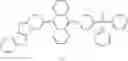 Fig. 197 - Condensed cyclic compound and organic light-emitting device including the same