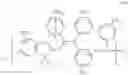 Fig. 40 - Electroactive materials