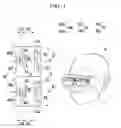 Fig. 02 - Head mounted display device