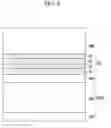Fig. 09 - Head mounted display device