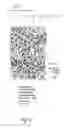 Fig. 12 - Materials for high-performance aqueous organic redox flow batteries