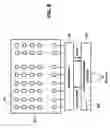 Fig. 09 - SYSTEMIC OPTIMIZATION OF PHOTOVOLTAIC APPARATUS