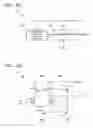 Fig. 04 - Power transmission device and power transmission method
