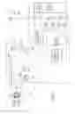 Fig. 07 - Power transmission device and power transmission method