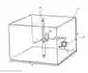 Fig. 01 - Wireless power transmission