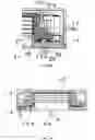 Fig. 07 - Lens driving device