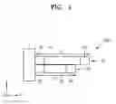 Fig. 02 - Filter system including resonator