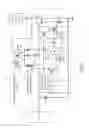 Fig. 02 - Internal combustion engine igniter