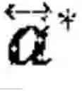 Fig. 09 - Beam forming using an antenna arrangement