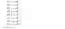 Fig. 06 - Instruction for performing a pseudorandom number seed operation