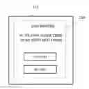 Fig. 01 - Communications system with common electronic interface