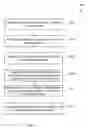 Fig. 09 - Managing message attachments