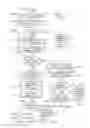 Fig. 20 - Managing voice over internet protocol (VoIP) communications