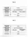 Fig. 07 - INFORMATION PROCESSING APPARATUS