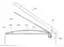 Fig. 01 - Flexible scanner cover