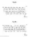 Fig. 09 - Image reading device and image forming apparatus