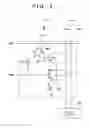 Fig. 04 - Solid-state image sensor and image sensing system