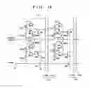 Fig. 14 - Solid-state image sensor and image sensing system