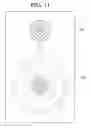 Fig. 15 - Wireless device and wireless system