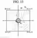 Fig. 17 - Wireless device and wireless system