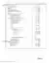 Fig. 03 - Content boundary based recordings
