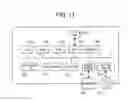 Fig. 11 - Communication management apparatus, method and computer-readable storage medium for generating image data identification information