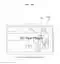 Fig. 22 - Remote controller and image display apparatus having the same