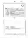 Fig. 01 - Systems and methods for multi-device content recommendations