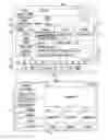 Fig. 02 - Systems and methods for multi-device content recommendations