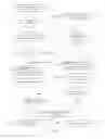 Fig. 10 - Creating and fulfilling dynamic advertisement replacement inventory