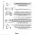 Fig. 04 - Method and system for utility power lines vegetation proximity monitoring and controlling